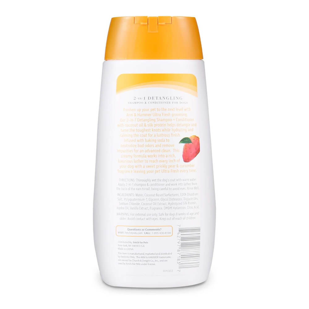 แชมพูสำหรับสุนัข ARM AND HAMMER ULTRA FRESH 2 IN 1 DETANGLING สูตรผสมครีมนวด กลิ่นพริคลีย์ & แพร์ 473 มล._2